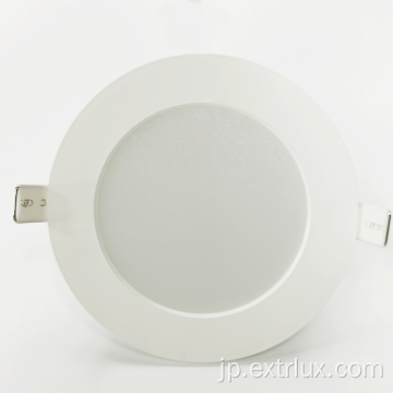 LED Modern Round Recessed LEDダウンライト4W 6500K